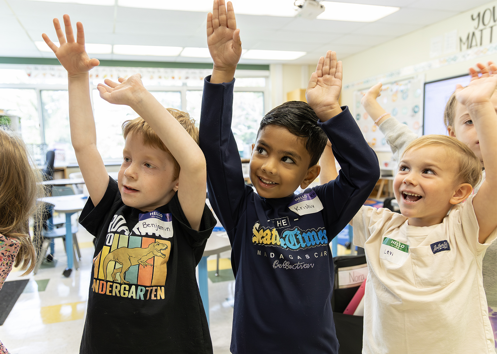 kinder students cheer